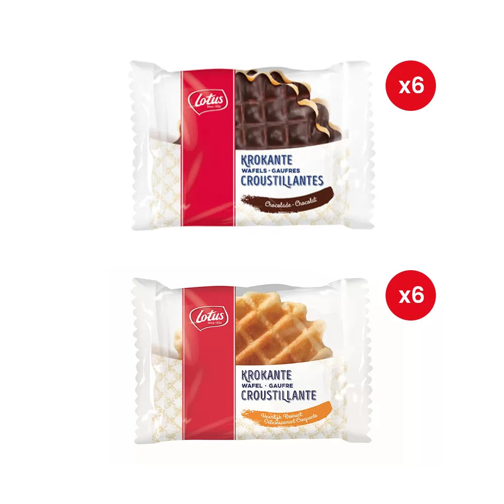 Lotus Krokante Wafels mix - Tinbox L - Full PERSO - 246g